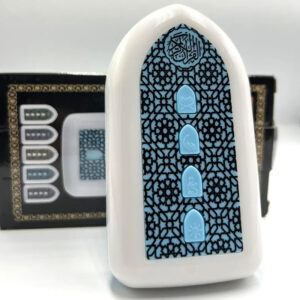 Islamic Plug In Quran
