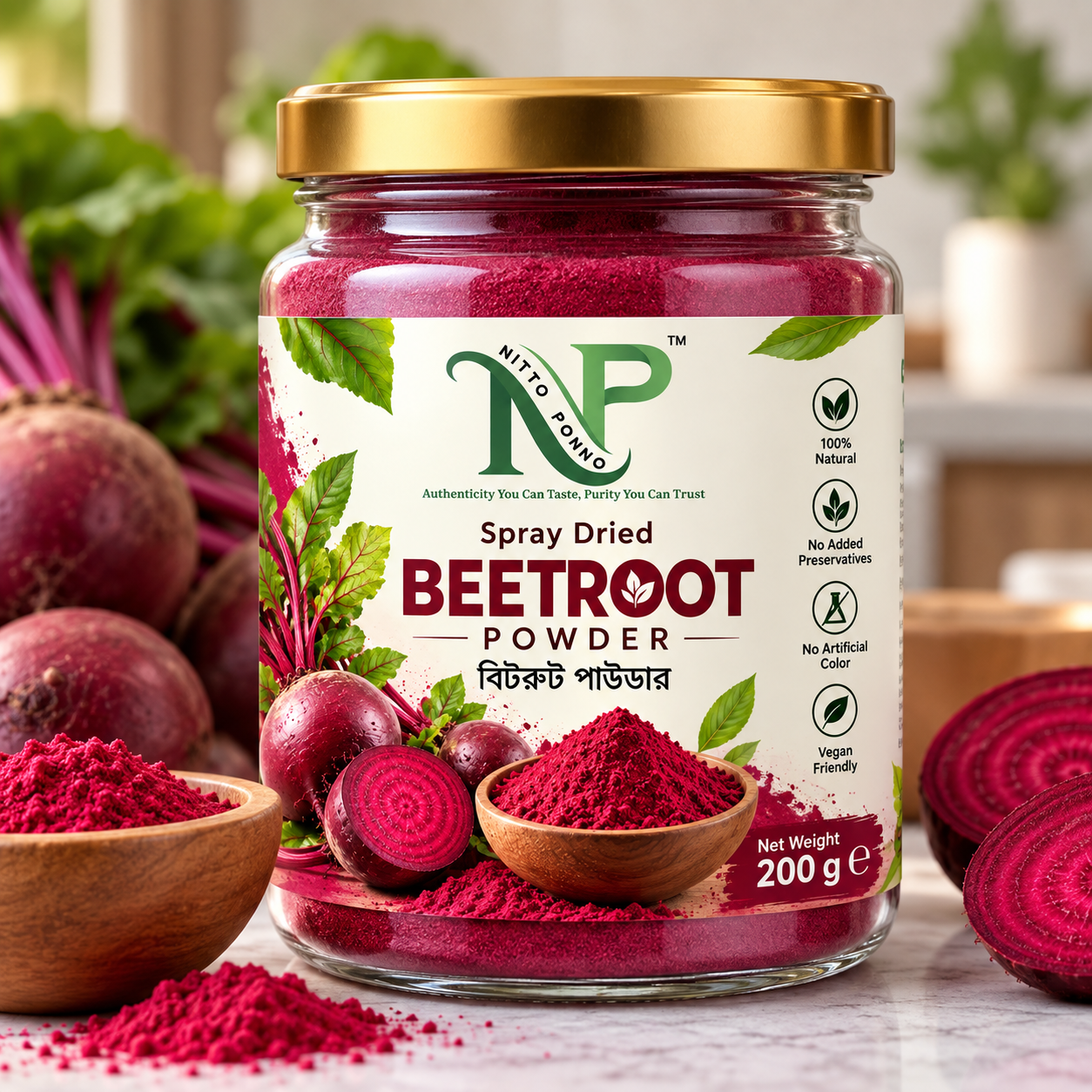 ChatGPT Image Sep 25, 2026, 12_32_06 AM Spray Dried Beetroot Powder | বিটরুট পাউডার ২০০ গ্রাম - Image 1