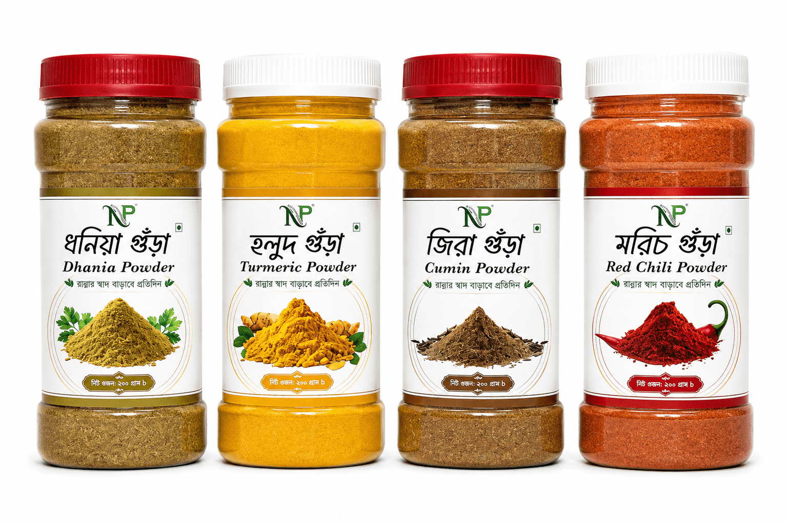 মশলা কম্বো | Spices Combo - Image 1