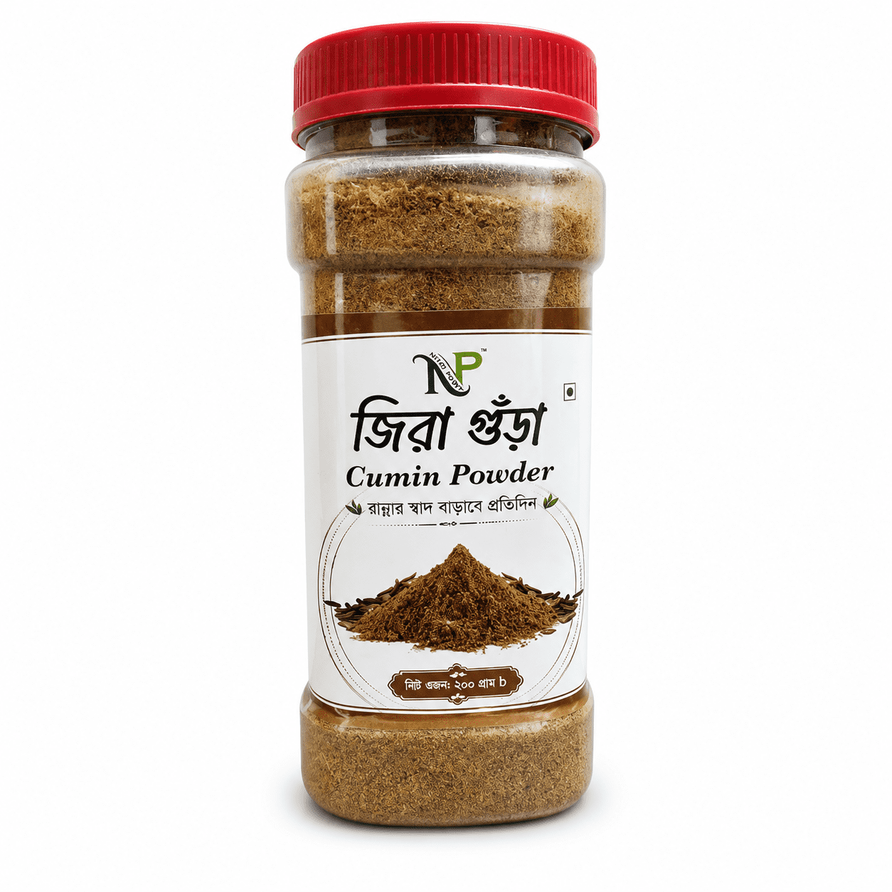 ChatGPT Image Jul 3, 2026, 11_16_50 PM জিরার গুঁড়া | Cumin Powder ওজন: ২০০ গ্রাম - Image 1
