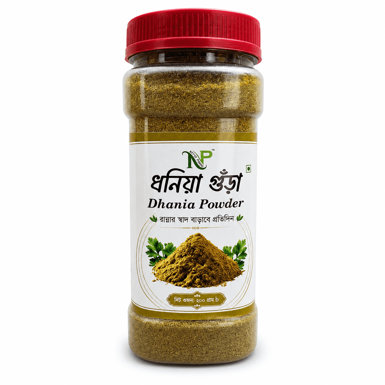 ChatGPT Image Jul 3, 2026, 11_30_55 PM ধনিয়ার গুঁড়া | Coriander Powder ওজন: ২০০ গ্রাম - Image 1